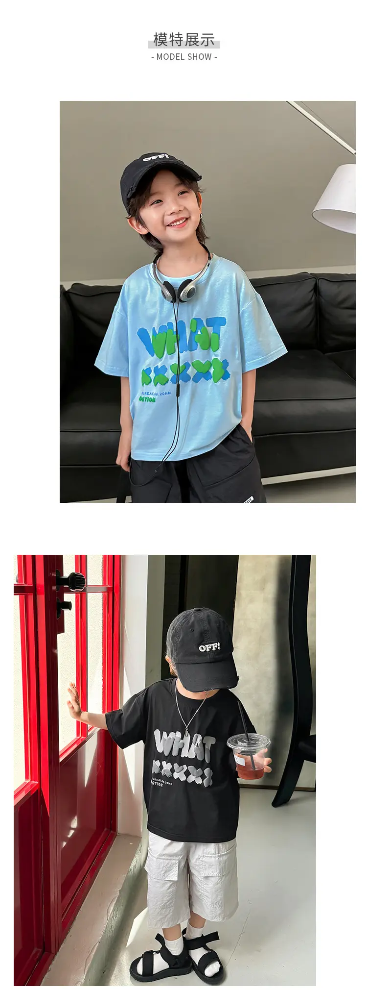 Haima Boys Summer T-Shirt Light Blue Pure Cotton — feature 6