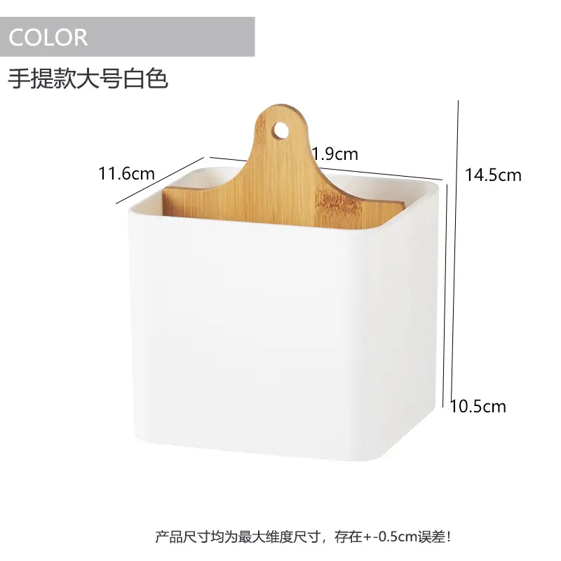 Desktop Pen Holder 4-Sided Storage Barrel 9x9x11cm