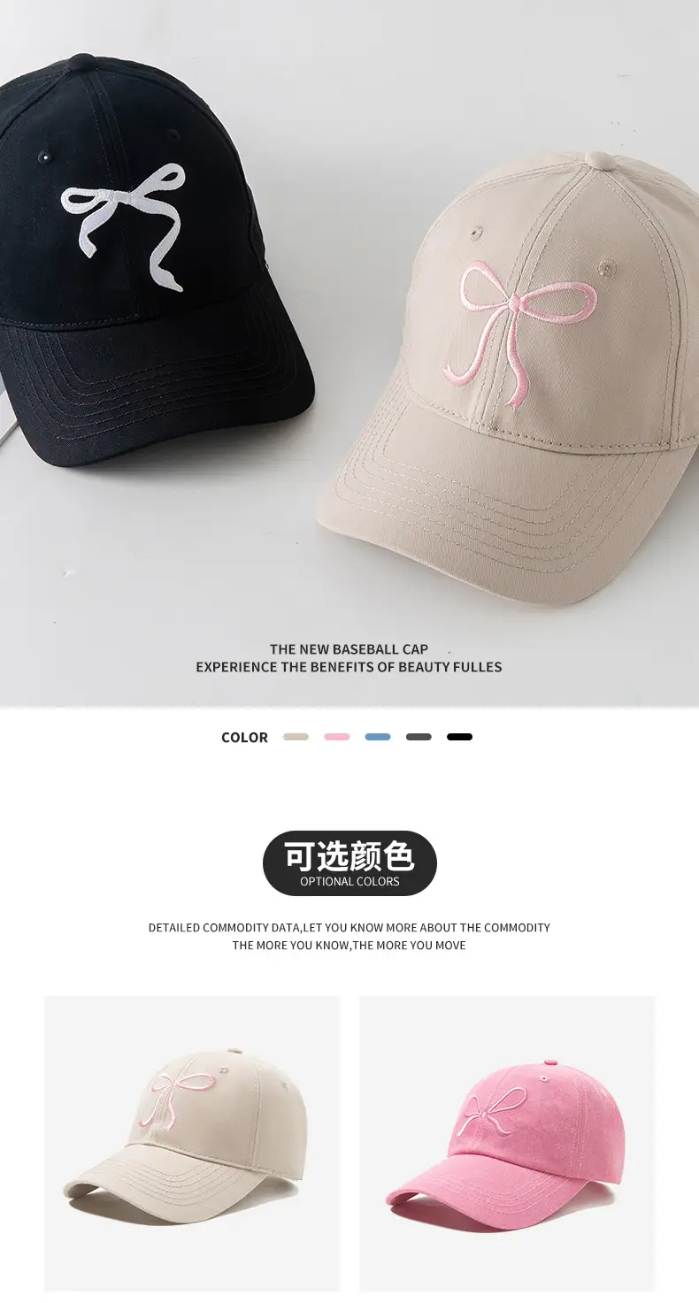 Women Pink Bow Cap Spring Summer — feature 1