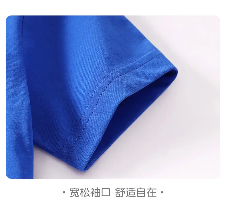 Boys Cotton Round Neck T-Shirt Blue 2025 — feature 10