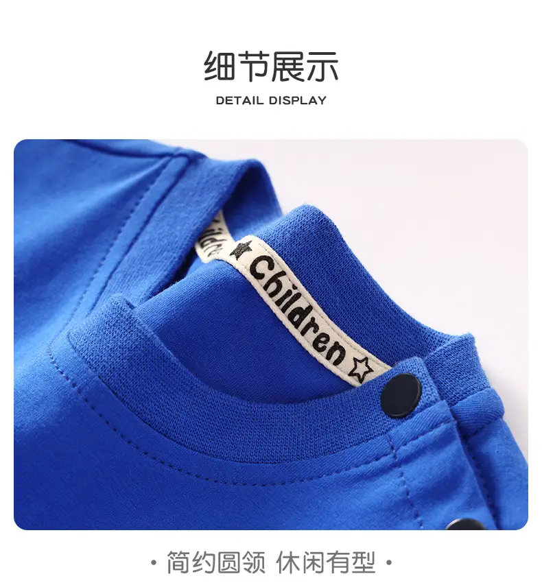 Boys Cotton Round Neck T-Shirt Blue 2025 — feature 8