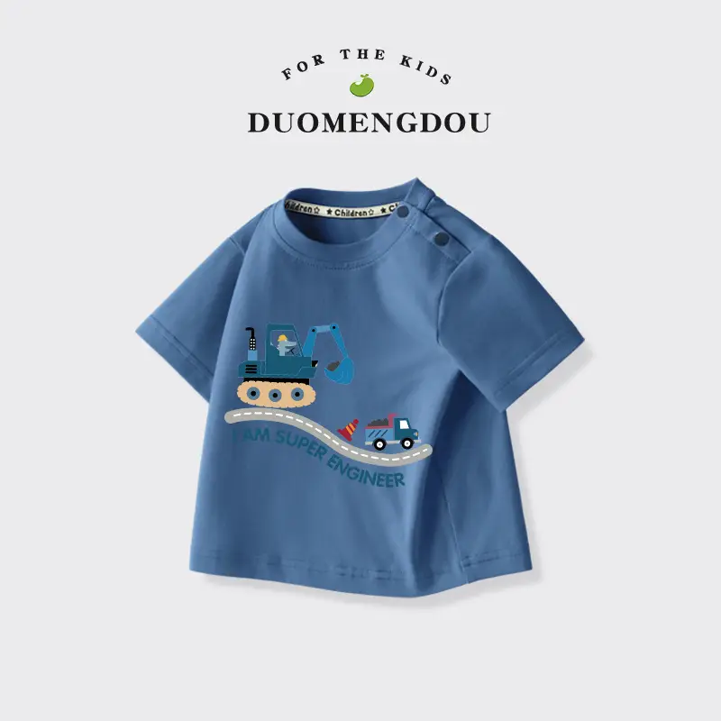 Boys Cotton Round Neck T-Shirt Blue 2025 - Image 13