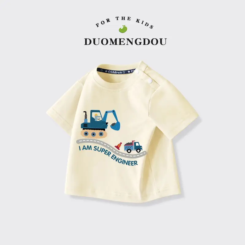 Boys Cotton Round Neck T-Shirt Blue 2025 - Image 14