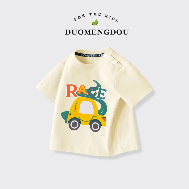 Boys Cotton Round Neck T-Shirt Blue 2025 - Image 16