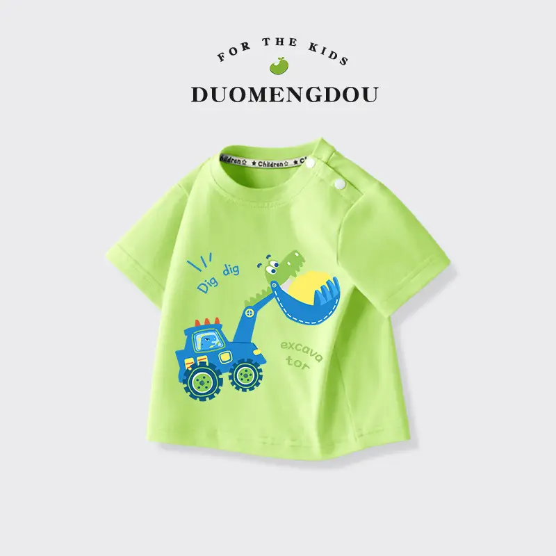 Boys Cotton Round Neck T-Shirt Blue 2025 - Image 18