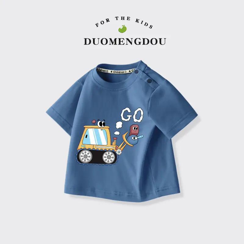 Boys Cotton Round Neck T-Shirt Blue 2025 - Image 22
