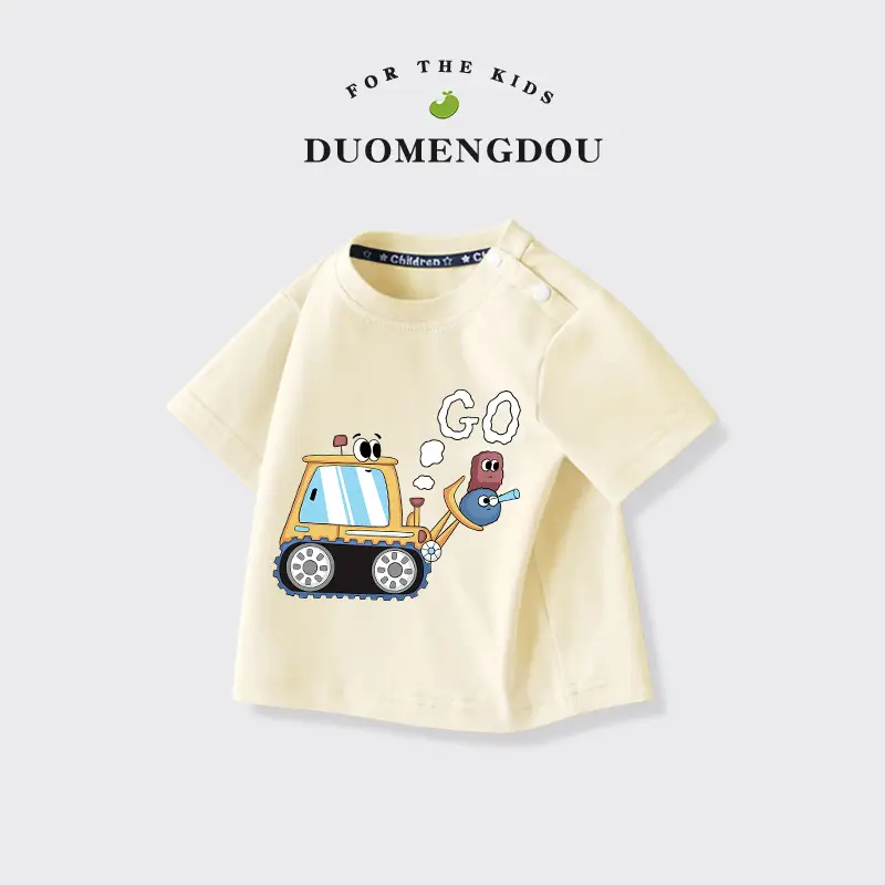 Boys Cotton Round Neck T-Shirt Blue 2025 - Image 23