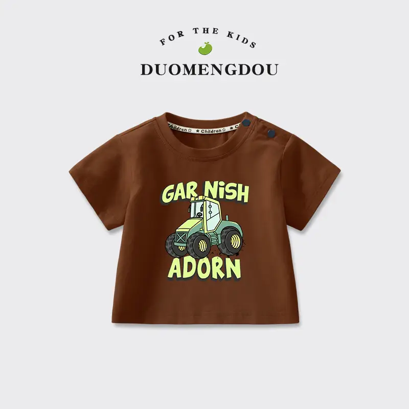 Boys Cotton Round Neck T-Shirt Blue 2025 - Image 25
