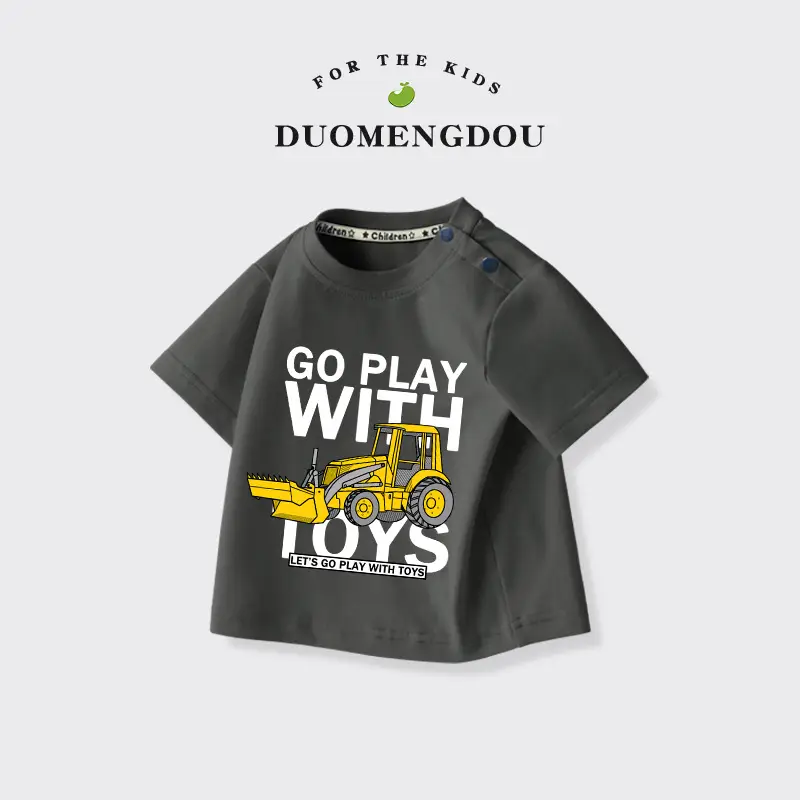 Boys Cotton Round Neck T-Shirt Blue 2025 - Image 6