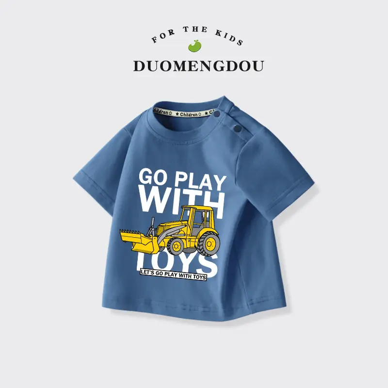 Boys Cotton Round Neck T-Shirt Blue 2025 - Image 7