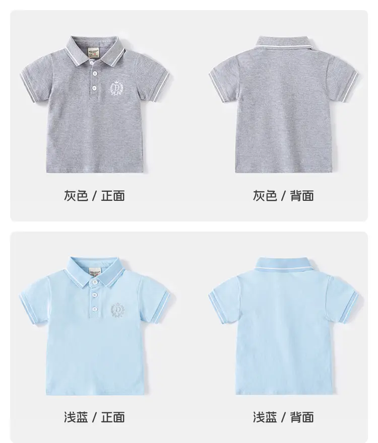 Kids Boys Polo T-Shirt Grey Embroidered 2026 β feature 6