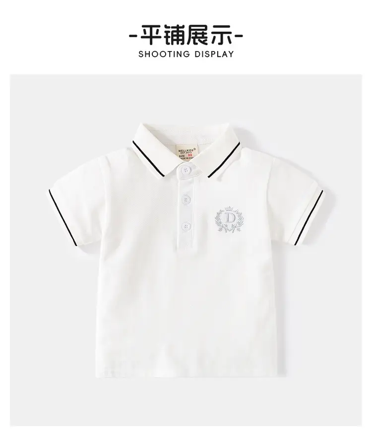 Kids Boys Polo T-Shirt Grey Embroidered 2026 β feature 9