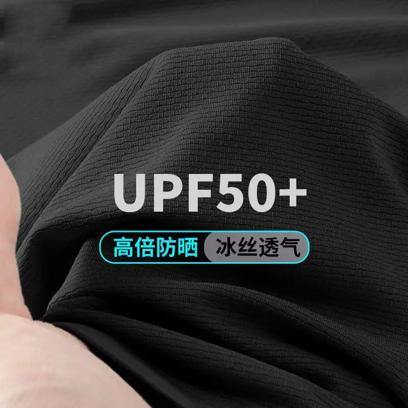Men Ice Silk T-Shirt Black Exercise Logo - Image 18