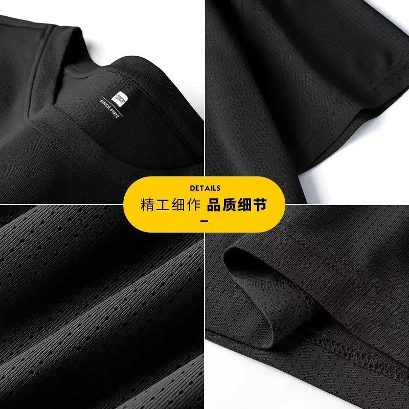 Men Ice Silk T-Shirt Black Exercise Logo - Image 20