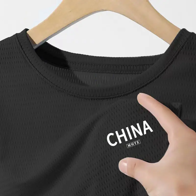 Men Ice Silk T-Shirt Black Exercise Logo — feature 12
