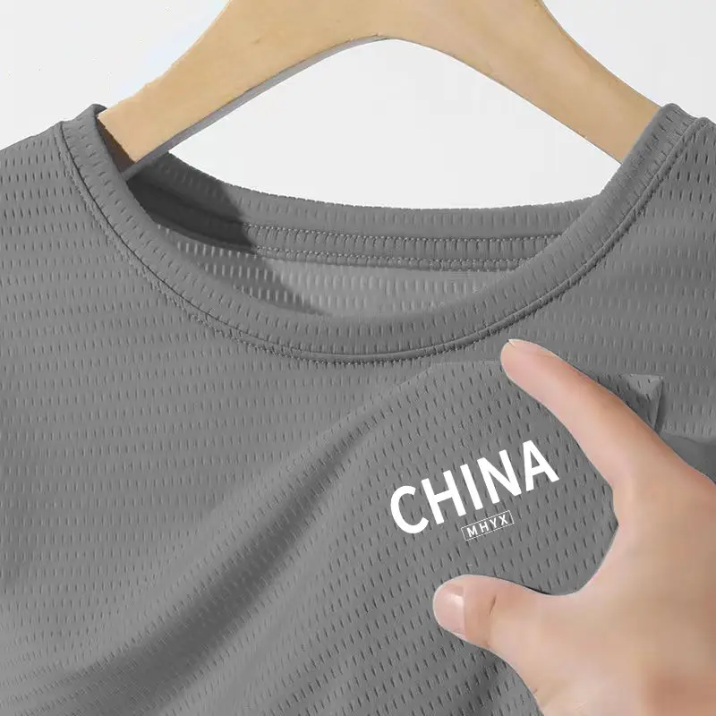 Men Ice Silk T-Shirt Black Exercise Logo — feature 13