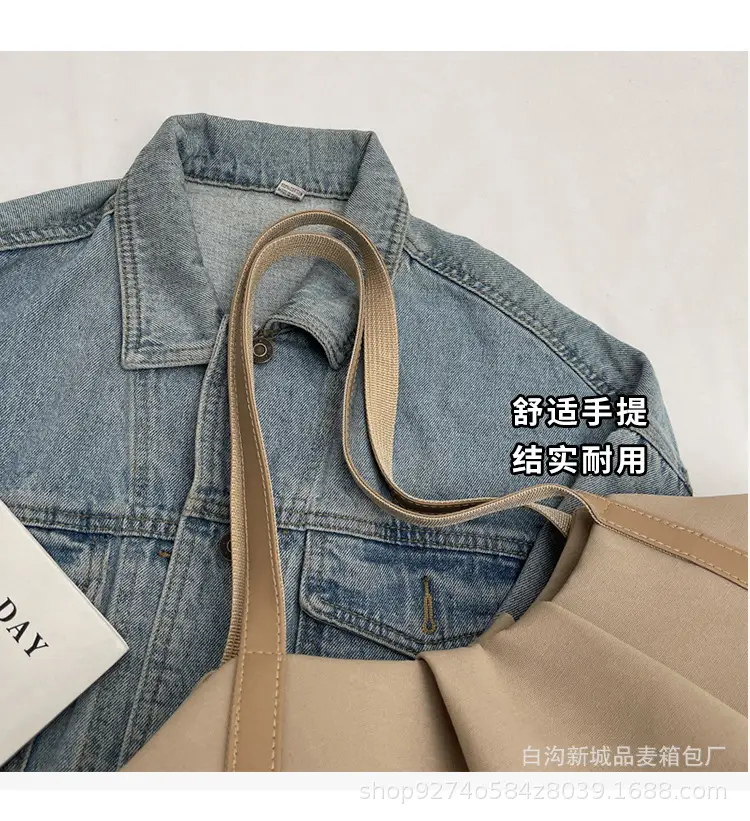 Large Canvas Tote Bag for Women 2026 Black — feature 4