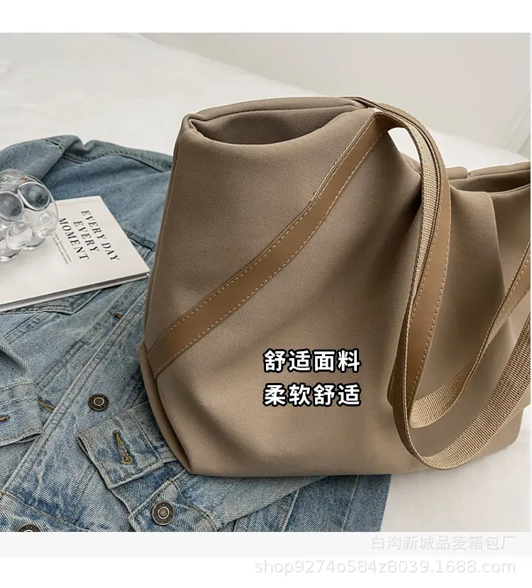 Large Canvas Tote Bag for Women 2026 Black — feature 6