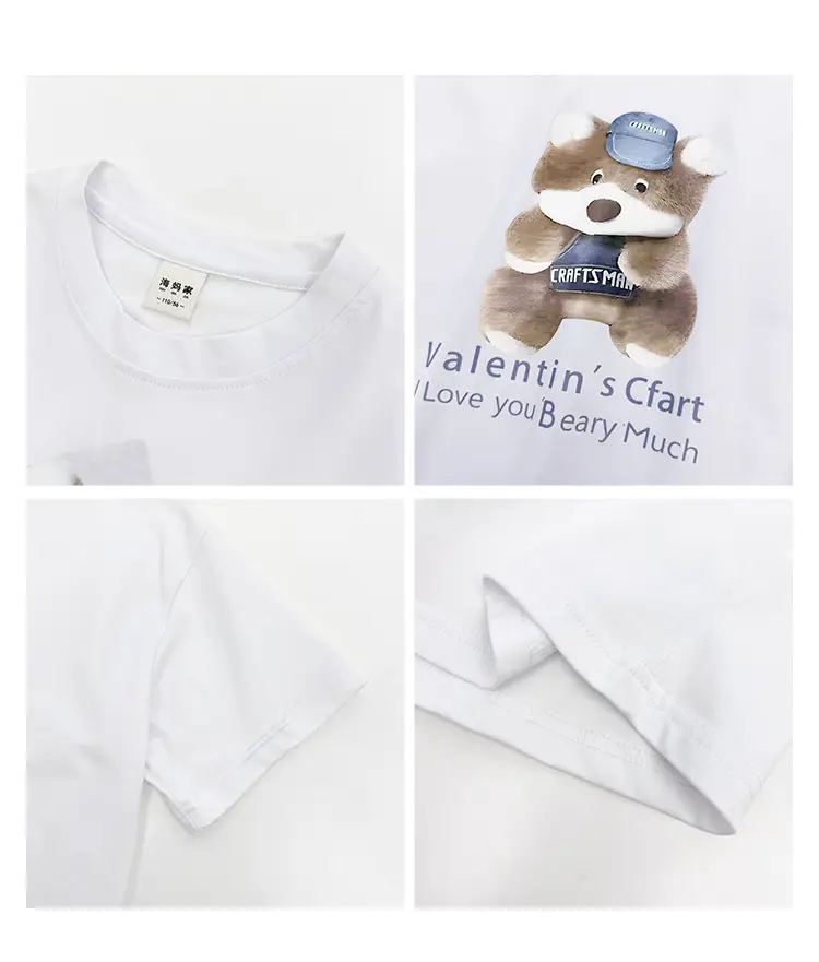 Kids Bear Print Short Sleeve T-Shirt White 2026 — feature 4