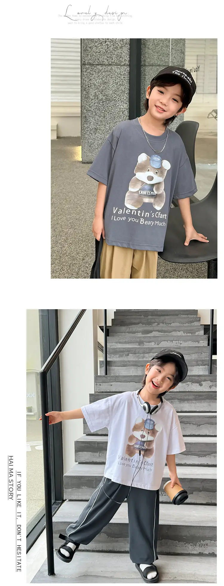 Kids Bear Print Short Sleeve T-Shirt White 2026 — feature 7
