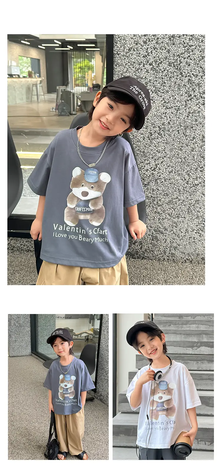 Kids Bear Print Short Sleeve T-Shirt White 2026 — feature 8