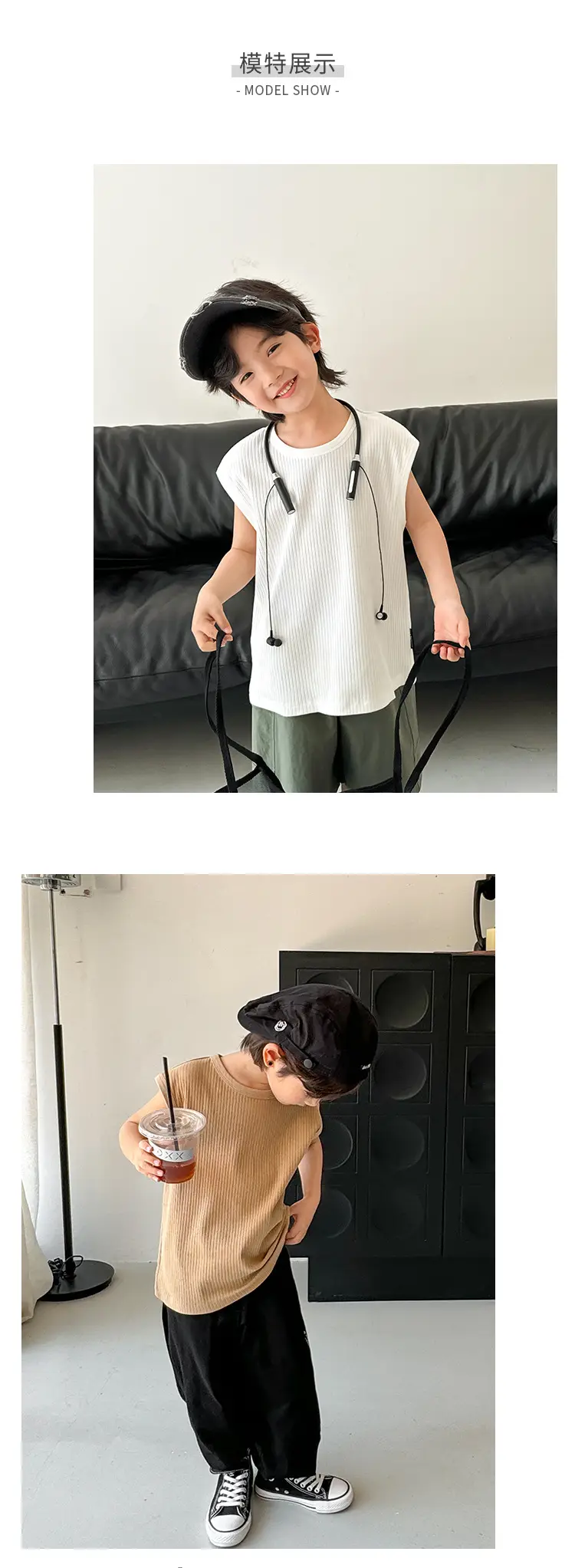 Korean Style Sleeveless T-Shirt Vest for Boys 2026 — feature 6