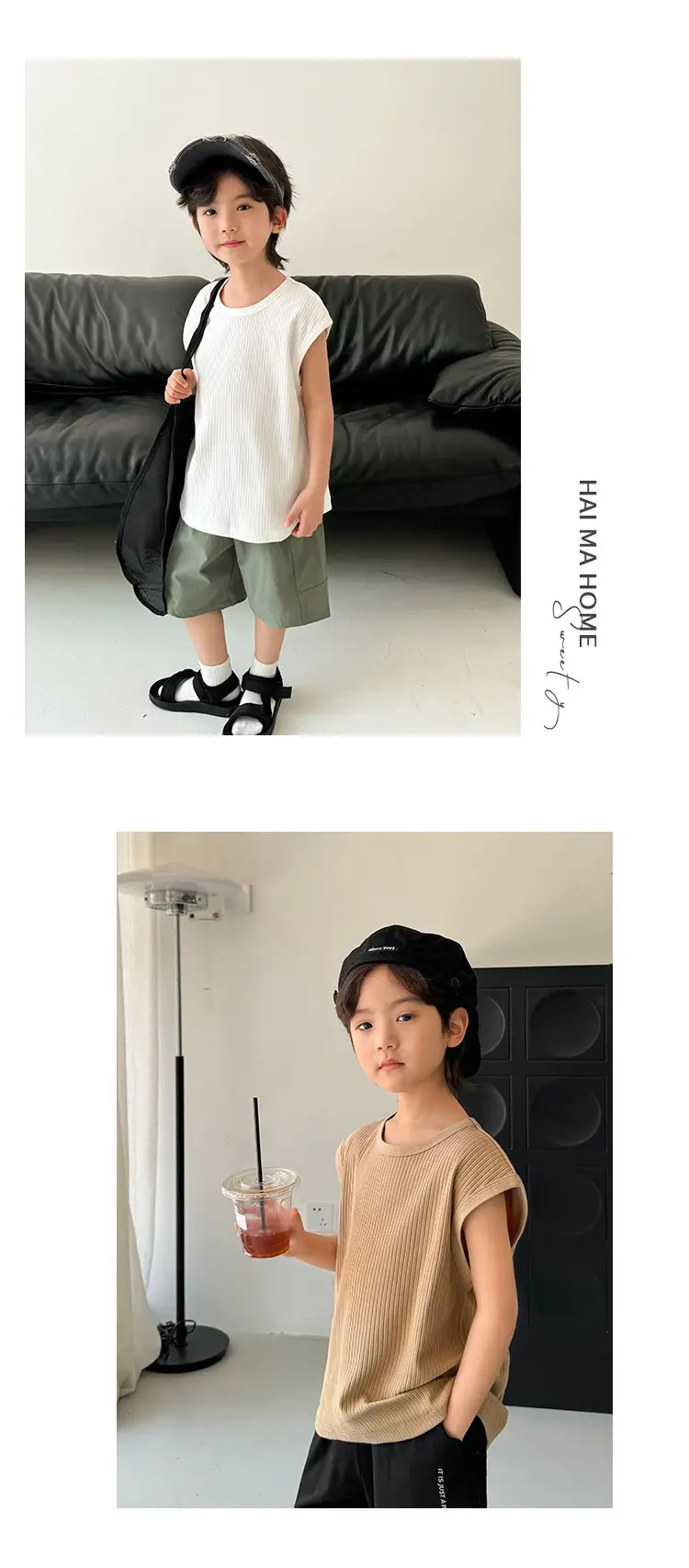 Korean Style Sleeveless T-Shirt Vest for Boys 2026 — feature 9