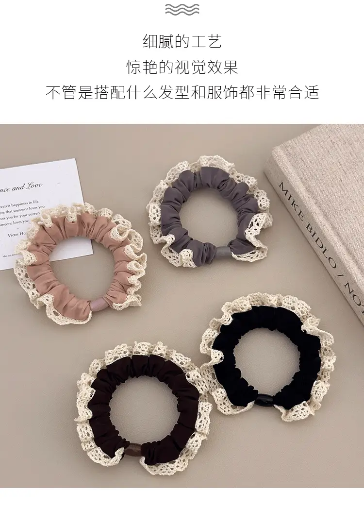 Lace Edge Ice Silk Hair Ring Black Large — feature 2