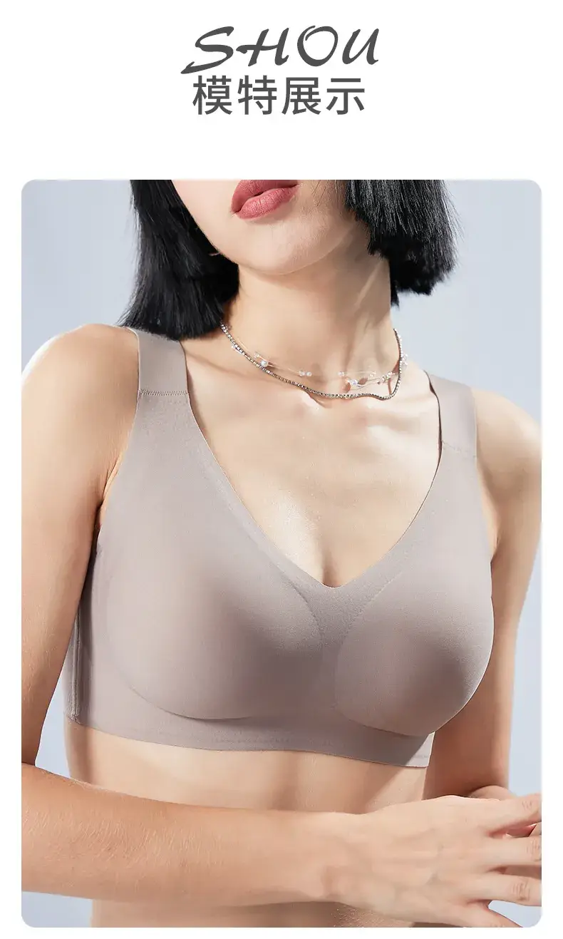 Women's W-Shape Anti-Sagging Push Up Bra with Wide Strap — feature 12