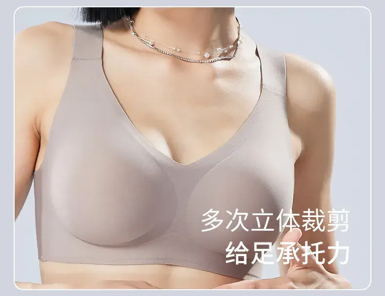 Women's W-Shape Anti-Sagging Push Up Bra with Wide Strap — feature 6