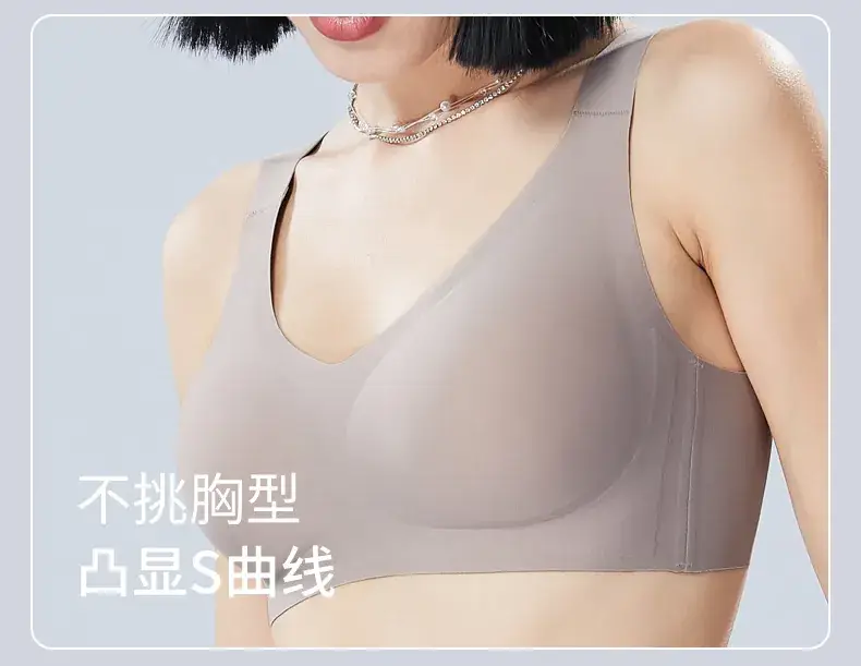 Women's W-Shape Anti-Sagging Push Up Bra with Wide Strap — feature 7
