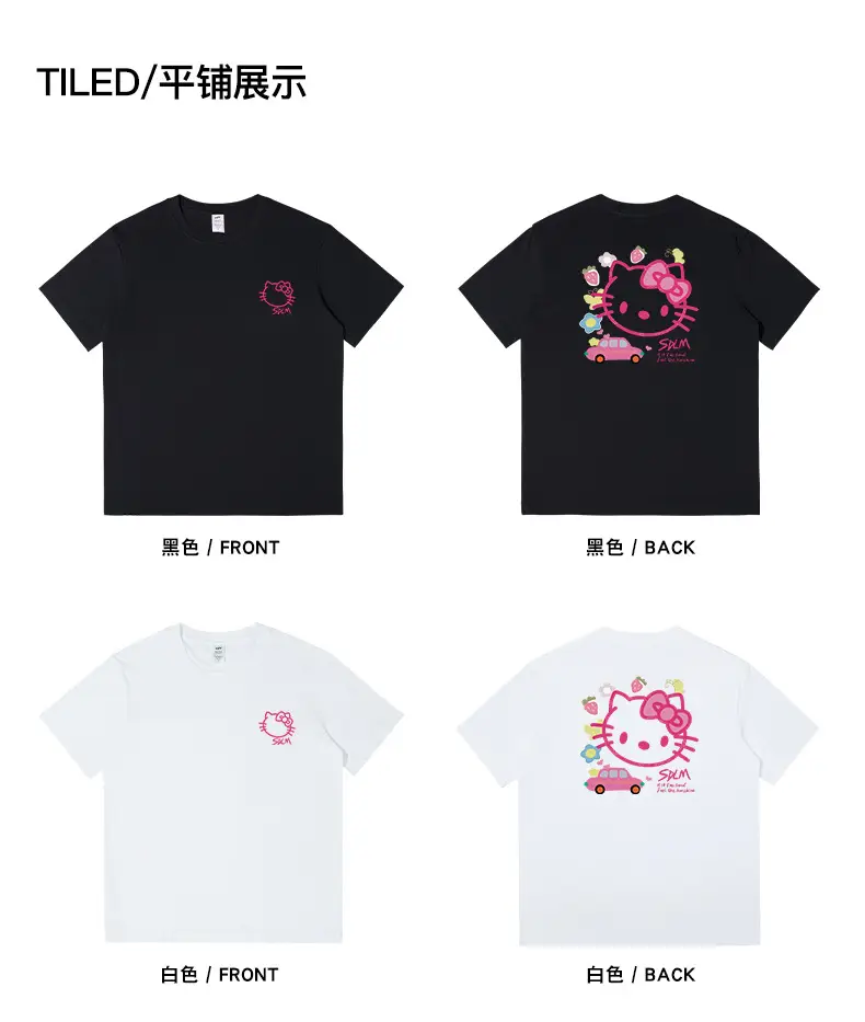 Kitty Cat Pink Printed Cotton T-Shirt 230g — feature 12