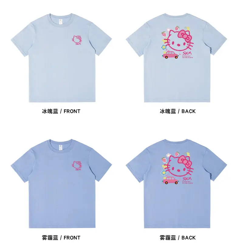 Kitty Cat Pink Printed Cotton T-Shirt 230g — feature 14