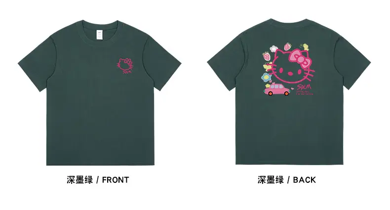 Kitty Cat Pink Printed Cotton T-Shirt 230g — feature 17