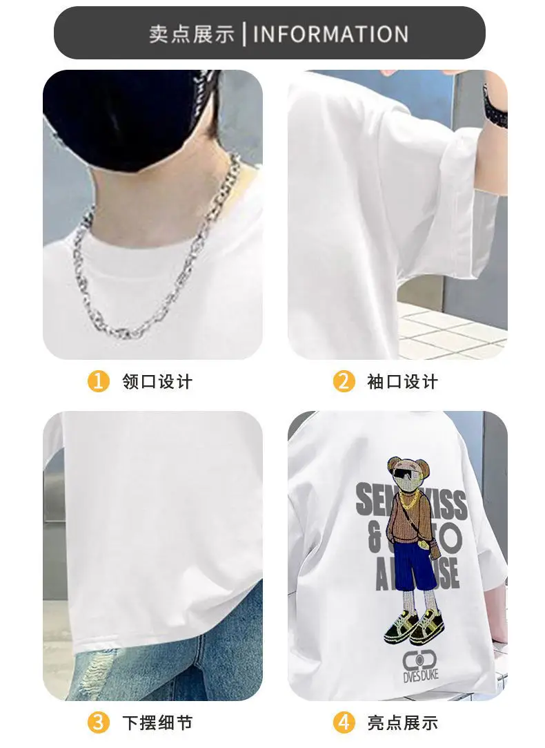 Kids Black Graphic T-Shirt Summer Wear — feature 2
