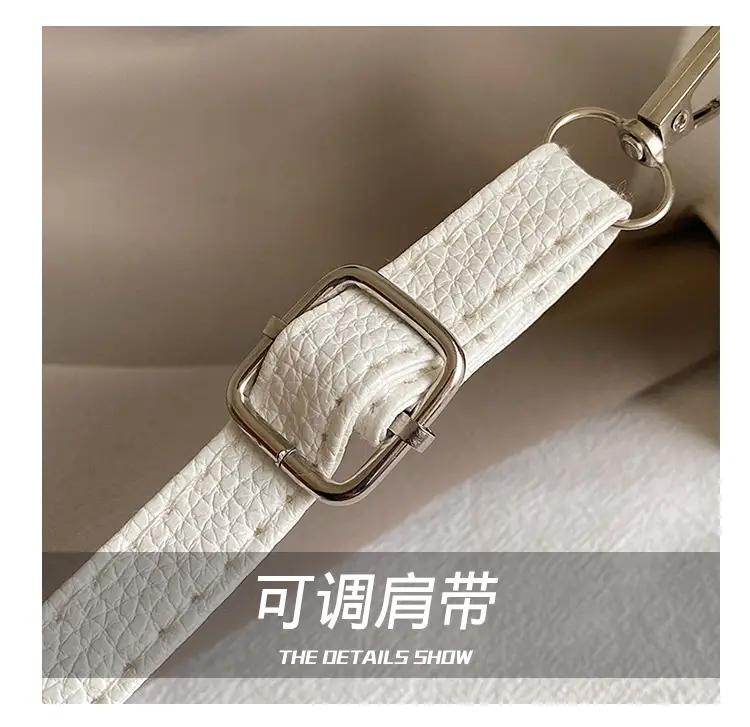 Women's Litchi Pattern Shoulder Crossbody Bag White — feature 8