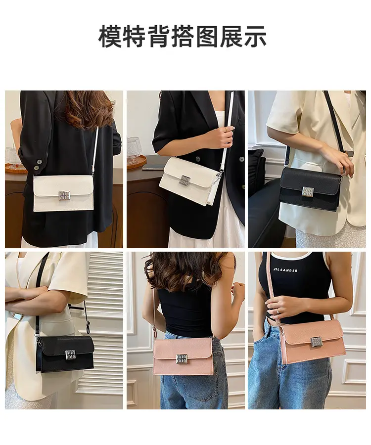 Women's Litchi Pattern Shoulder Crossbody Bag White — feature 9