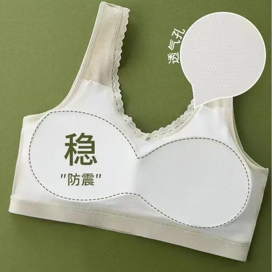 New V-Neck Lace Modal Cup Bra for Women - Image 6