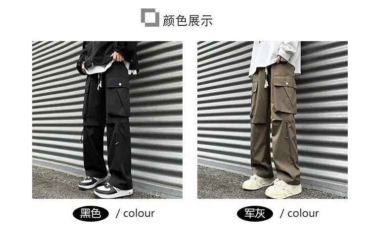 Men's American Style Cargo Pants Brown Straight Plus Size — feature 4