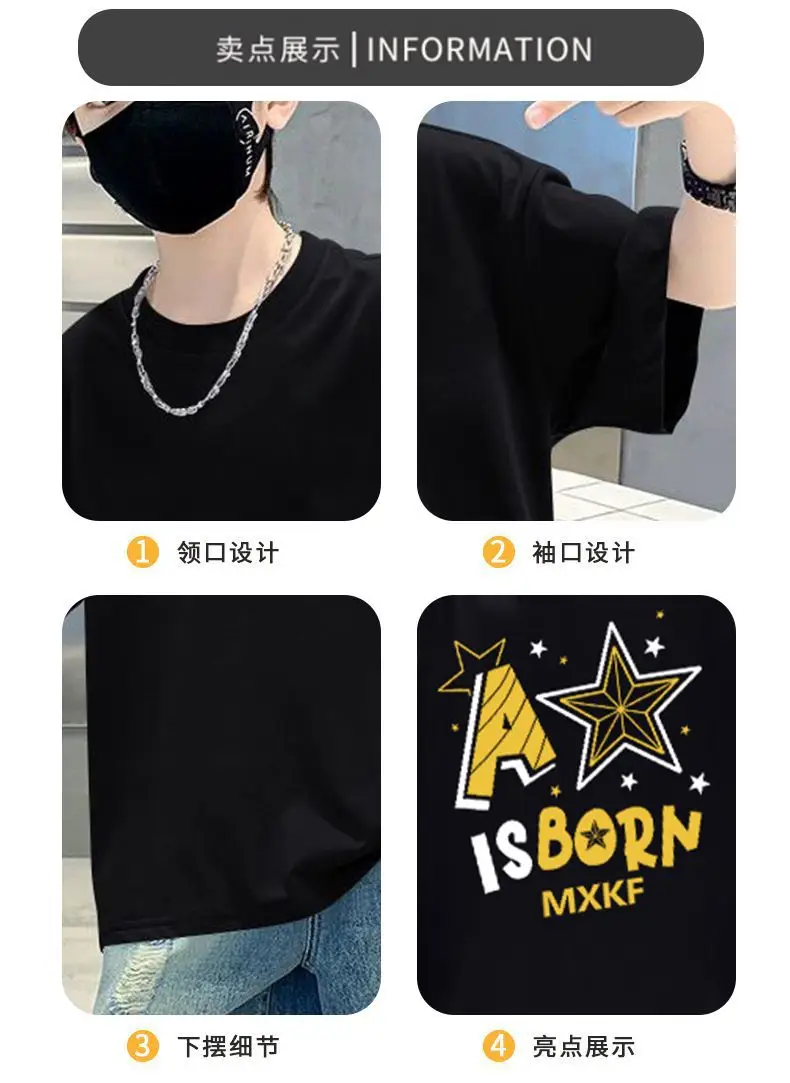 Boys Cotton T-Shirt Blue Cartoon Mid Size Loose Fit — feature 2