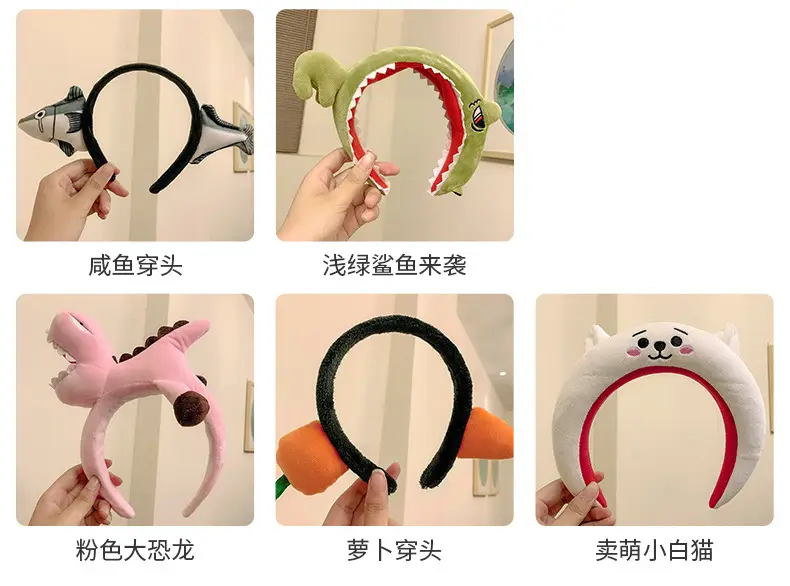 Pink Cartoon Hair Hoop for Girls Cute Face Wash — feature 7