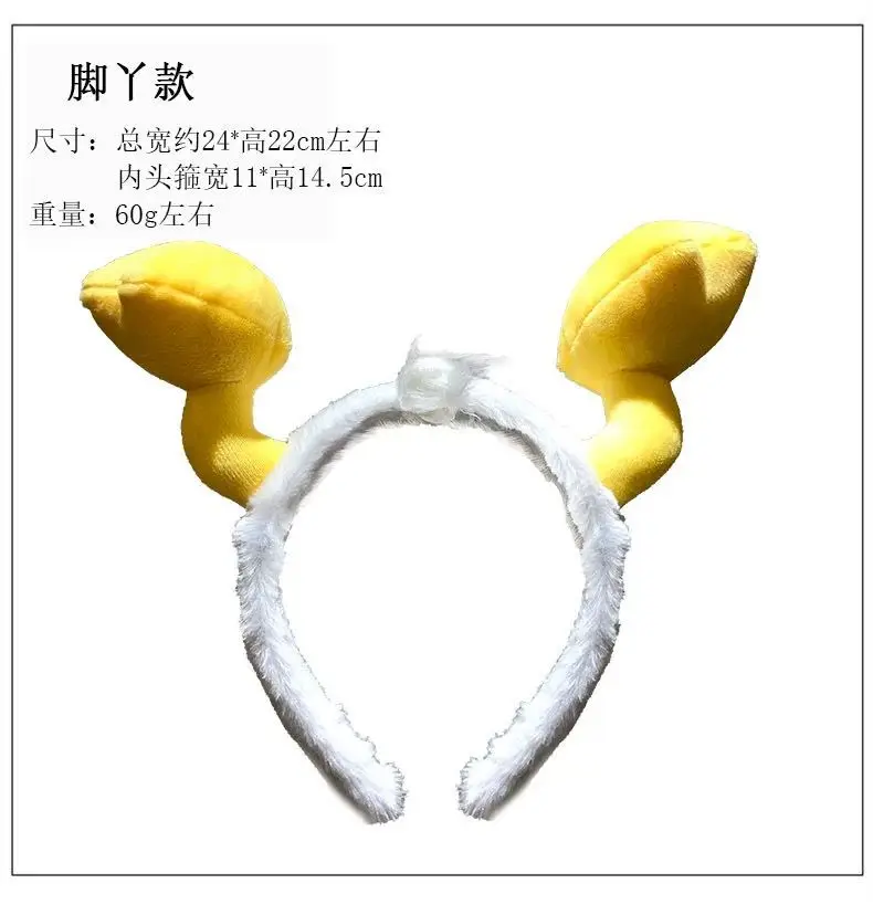 Pink Cartoon Hair Hoop for Girls Cute Face Wash - Image 18