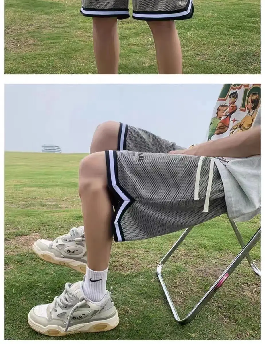Men's Ice Silk Basketball Shorts Blue Summer Breathable — feature 16