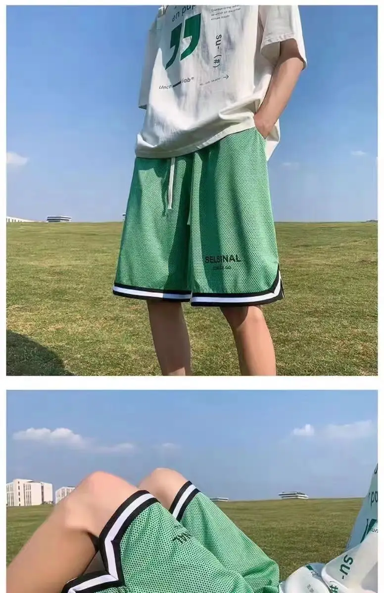 Men's Ice Silk Basketball Shorts Blue Summer Breathable — feature 3