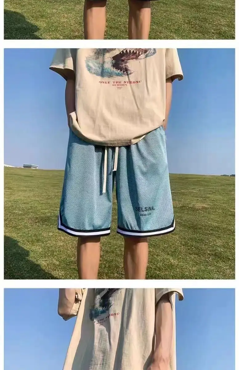 Men's Ice Silk Basketball Shorts Blue Summer Breathable — feature 8