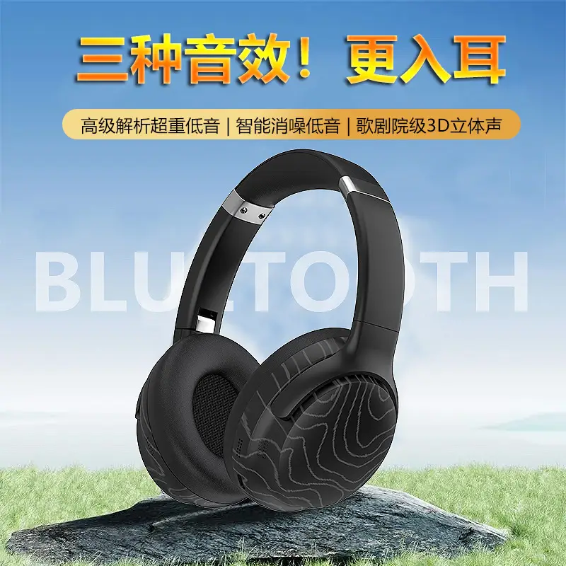 Over-Ear Bluetooth Headphones with Multi-Sound Effect Design - Image 5