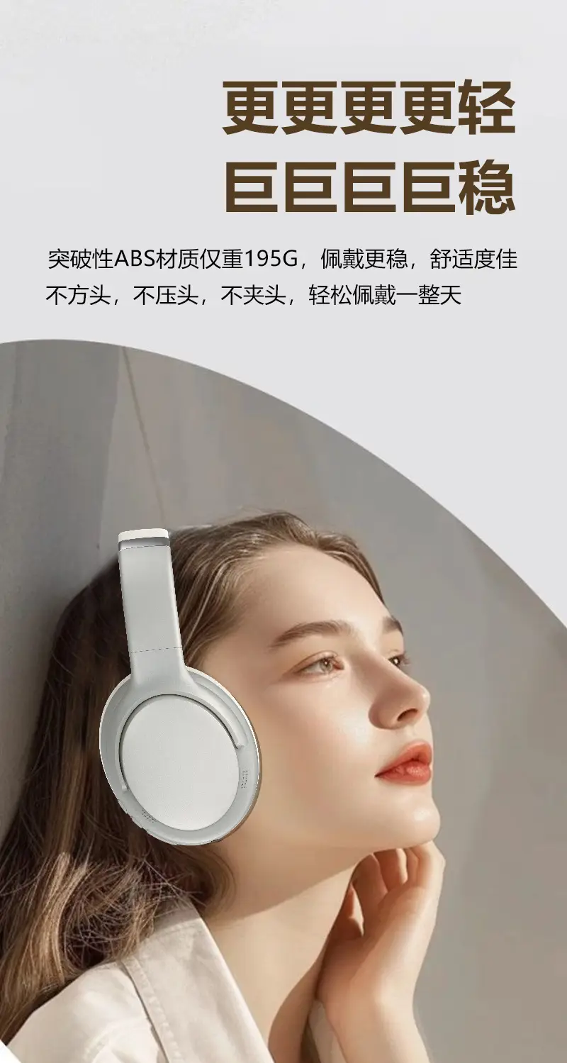 Over-Ear Bluetooth Headphones with Multi-Sound Effect Design — feature 5