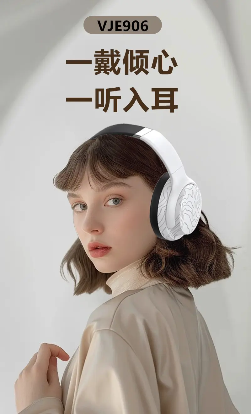 Over-Ear Bluetooth Headphones with Multi-Sound Effect Design — feature 8