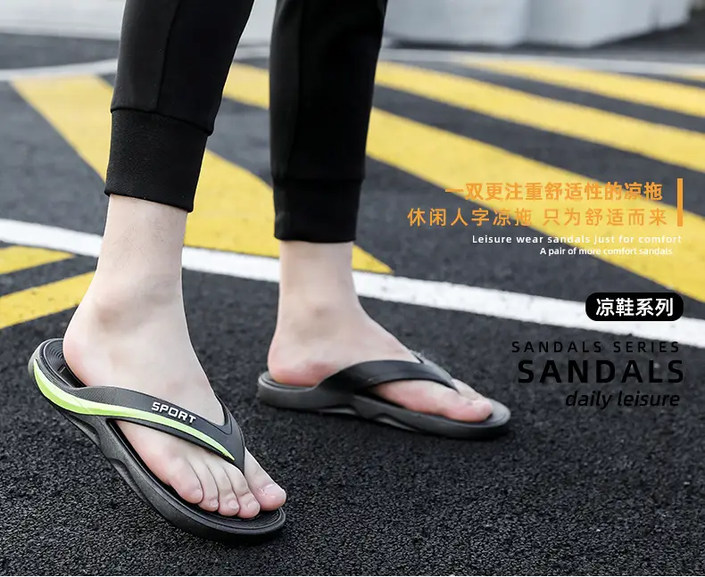 Fashion flip-flops men's summer trend out-of-the-way flip-flops outdoor leisure non-slip beach sandals wholesale — feature 1
