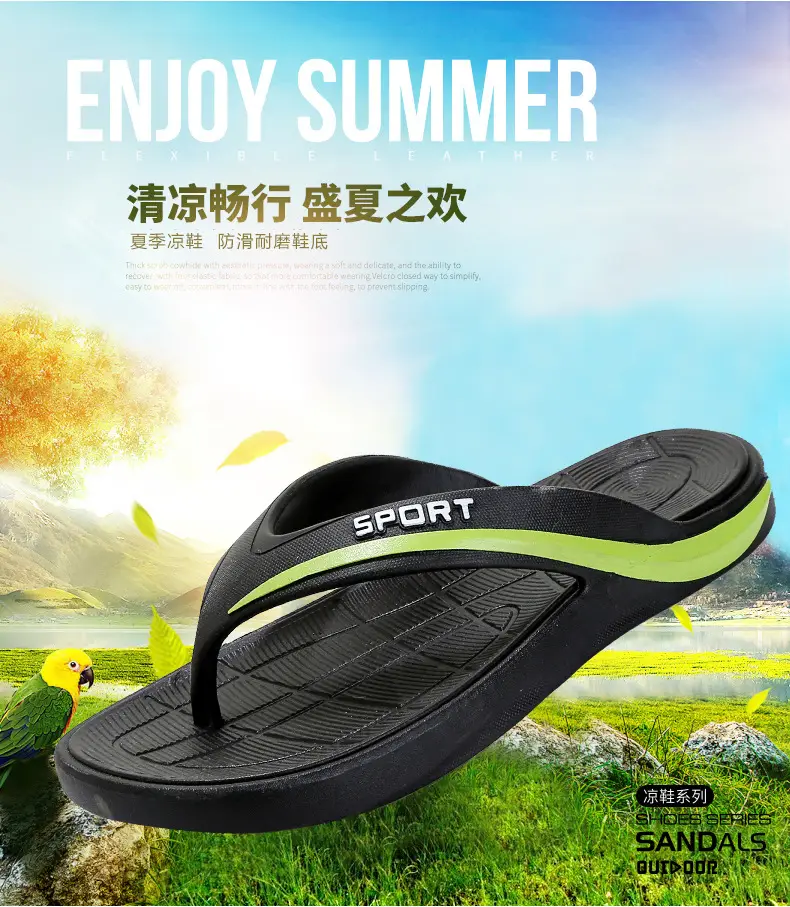 Fashion flip-flops men's summer trend out-of-the-way flip-flops outdoor leisure non-slip beach sandals wholesale — feature 2